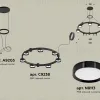 Подвесная люстра Ambrella Light Traditional (A9205, C9238, N8113) XR92051500 XR92051500 - 2