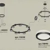 Подвесная люстра Ambrella Light Traditional (A9205, C9238, N8415) XR92051600 XR92051600 - 2