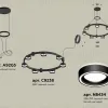 Подвесная люстра Ambrella Light Traditional (A9205, C9238, N8434) XR92051601 XR92051601 - 2