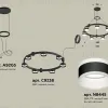 Подвесная люстра Ambrella Light Traditional (A9205, C9238, N8445) XR92051602 XR92051602 - 2