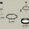Подвесная люстра Ambrella Light Traditional (A9205, C9238, N8478) XR92051603 XR92051603 - 2