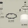 Подвесная люстра Ambrella Light Traditional (A9205, C9238, N8402) XR92051604 XR92051604 - 2