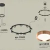 Подвесная люстра Ambrella Light Traditional (A9205, C9242, N8126) XR92051803 XR92051803 - 2