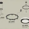 Подвесная люстра Ambrella Light Traditional (A9205, C9242, N8415) XR92051900 XR92051900 - 2