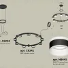 Подвесная люстра Ambrella Light Traditional (A9205, C9242, N8445) XR92051902 XR92051902 - 2