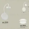 Бра Ambrella Light Traditional (C9595, N8412) XB9595200 XB9595200 - 2