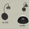 Бра Ambrella Light Traditional (C9596, N8141) XB9596100 XB9596100 - 2