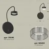 Бра Ambrella Light Traditional (C9596, N8480) XB9596250 XB9596250 - 2