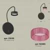 Бра Ambrella Light Traditional (C9596, N8486) XB9596251 XB9596251 - 2