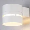 Бра Ambrella Light Techno spot TN71071 TN71071 - 2