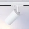 Трековый светильник Ambrella Light Track system GL5131 GL5131 - 2