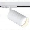Трековый светильник Ambrella Light Track system GL5131 GL5131 - 1