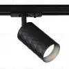 Трековый светильник Ambrella Light Track system GL5133 GL5133 - 3