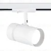 Трековый светильник Ambrella Light Track system GL5142 GL5142 - 1