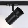 Трековый светильник Ambrella Light Track system GL5144 GL5144 - 2
