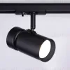Трековый светильник Ambrella Light Track system GL5144 GL5144 - 3