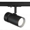 Трековый светильник Ambrella Light Track system GL5144 GL5144 - 1