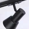 Трековый светильник Ambrella Light Track system GL5151 GL5151 - 5