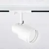 Трековый однофазный светильник Ambrella Light Track system GL5205 GL5205 - 4