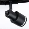 Трековый однофазный светильник Ambrella Light Track system GL5206 GL5206 - 5