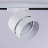 Трековый светильник Ambrella Light Track system GL5375 GL5375 - 4
