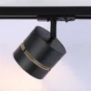 Трековый светильник Ambrella Light Track system GL5377 GL5377 - 2