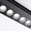 Трековый однофазный светильник Ambrella Light Track system GL6703 GL6703 - 4