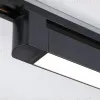Трековый однофазный светильник Ambrella Light Track system GL6733 GL6733 - 6