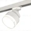 Трековый светильник Ambrella Light Track system (A2524, A2105, C8101, N8399) XT8101028 XT8101028 - 1