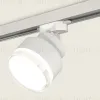 Трековый светильник Ambrella Light Track system (A2524, A2105, C8101, N8399) XT8101028 XT8101028 - 3