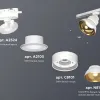 Трековый светильник Ambrella Light Track system XT8101201 XT8101201 - 2