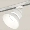 Трековый светильник Ambrella Light Track system (A2524, A2105, C8101, N8140) XT8101200 XT8101200 - 3