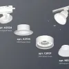 Трековый светильник Ambrella Light Track system (A2524, A2105, C8101, N8140) XT8101200 XT8101200 - 2