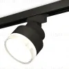 Трековый светильник Ambrella Light Track system (A2526, A2106, C8102, N8399) XT8102028 XT8102028 - 1