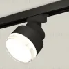 Трековый светильник Ambrella Light Track system (A2526, A2106, C8102, N8399) XT8102028 XT8102028 - 3