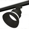 Трековый светильник Ambrella Light Track system (A2526, A2106, C8102, N8141) XT8102200 XT8102200 - 1