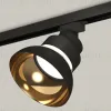 Трековый светильник Ambrella Light Track system XT8102201 XT8102201 - 3