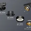 Трековый светильник Ambrella Light Track system XT8102201 XT8102201 - 2