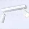 Спот Ambrella Light Techno spot TA13145 TA13145 - 4