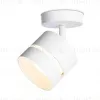 Спот Ambrella Light Techno spot TN71055 TN71055 - 1