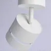 Спот Ambrella Light Techno spot TN71055 TN71055 - 4