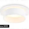 Встраиваемый светильник Ambrella Light Techno spot TN5212 TN5212 - 2