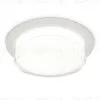 Встраиваемый светильник Ambrella Light Techno spot (C8050, N8399) XC8050024 XC8050024 - 1