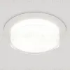 Встраиваемый светильник Ambrella Light Techno spot (C8050, N8399) XC8050024 XC8050024 - 3