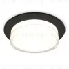Встраиваемый светильник Ambrella Light Techno spot (C8051, N8399) XC8051024 XC8051024 - 1