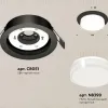 Встраиваемый светильник Ambrella Light Techno spot (C8051, N8399) XC8051024 XC8051024 - 2