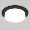 Встраиваемый светильник Ambrella Light Techno spot (C8051, N8399) XC8051024 XC8051024 - 3