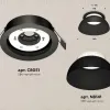 Встраиваемый светильник Ambrella Light Techno spot (C8051, N8141) XC8051100 XC8051100 - 2