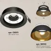 Встраиваемый светильник Ambrella Light Techno spot (C8051, N8145) XC8051101 XC8051101 - 2