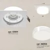 Встраиваемый светильник Ambrella Light Techno spot (C8061, N8399) XC8061022 XC8061022 - 2
